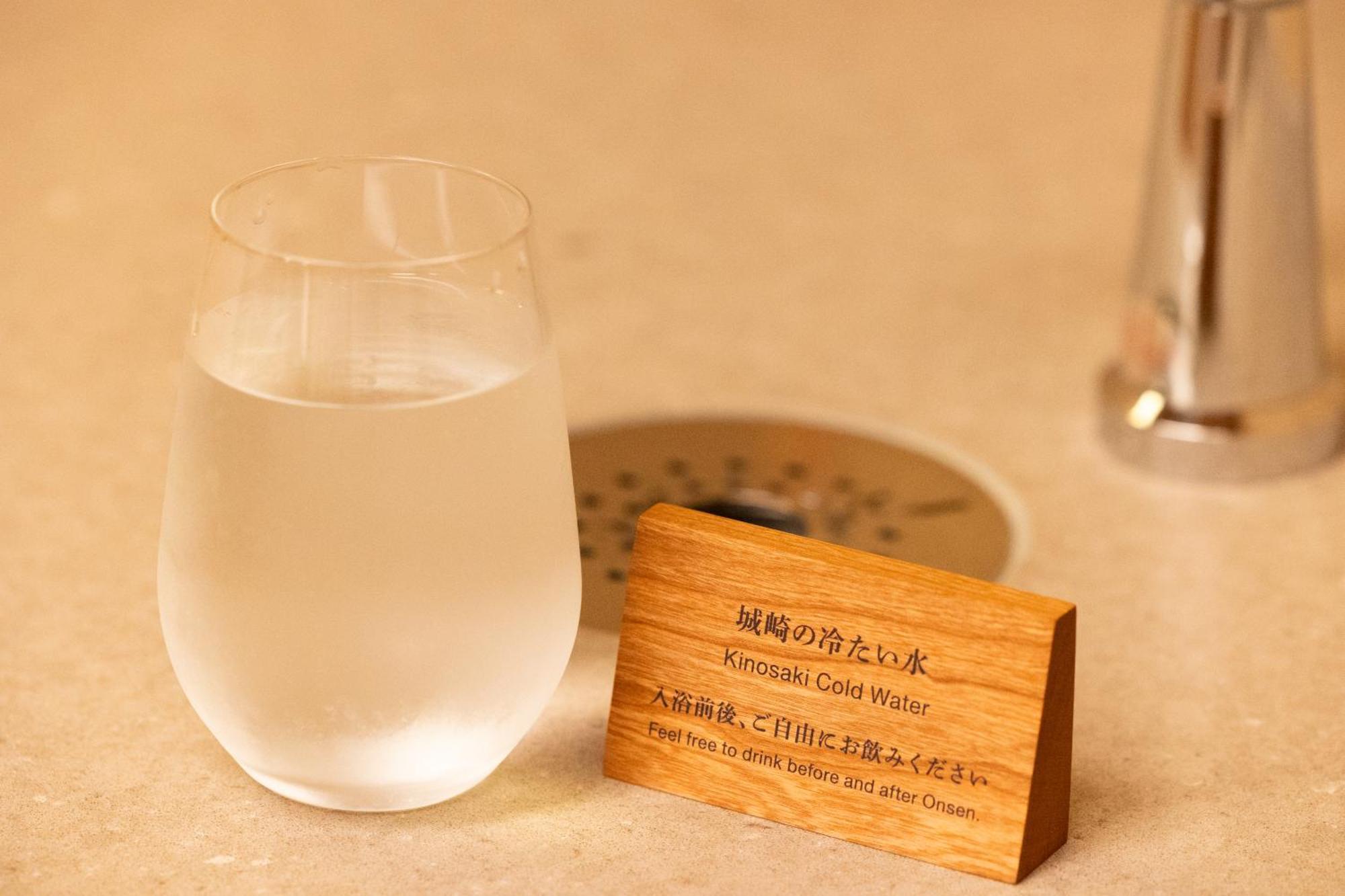 米高扬酒店 丰冈市 外观 照片