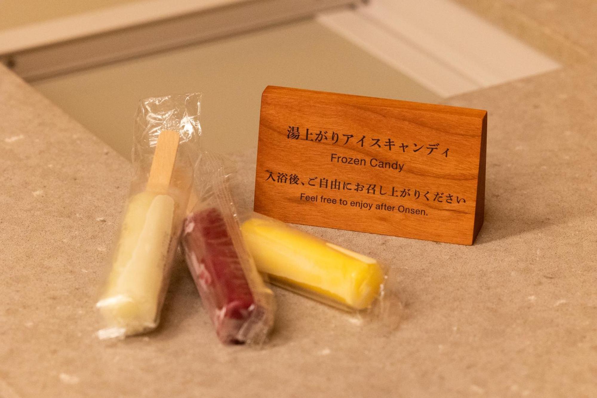 米高扬酒店 丰冈市 外观 照片